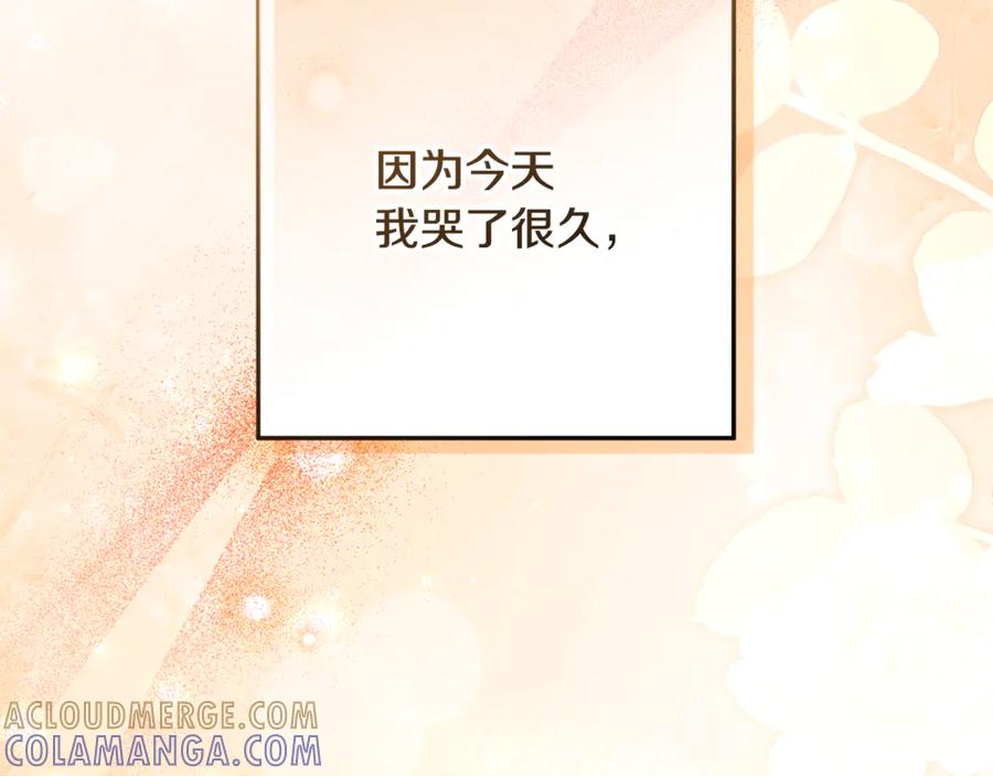 第253页