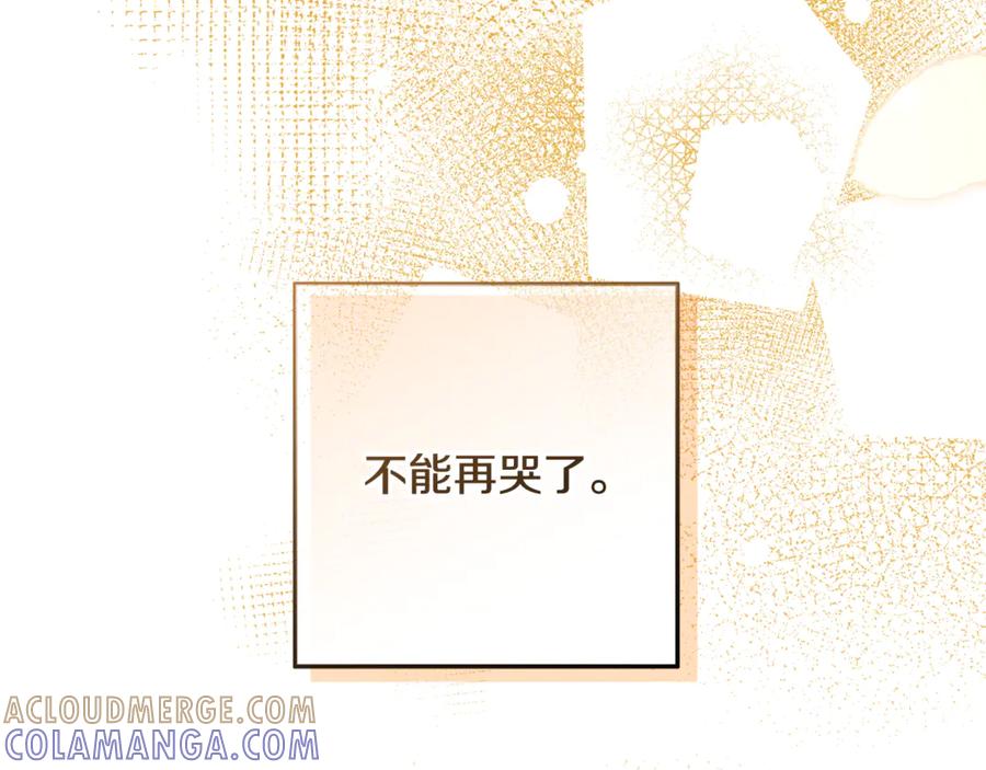 第257页