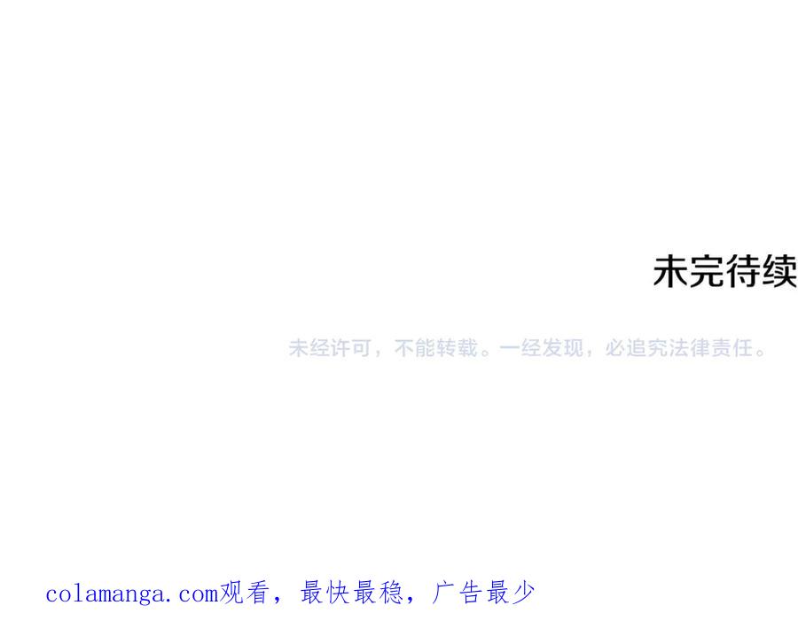 第259页