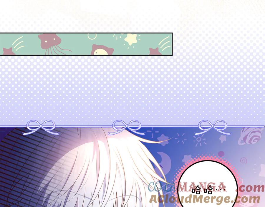 第205页