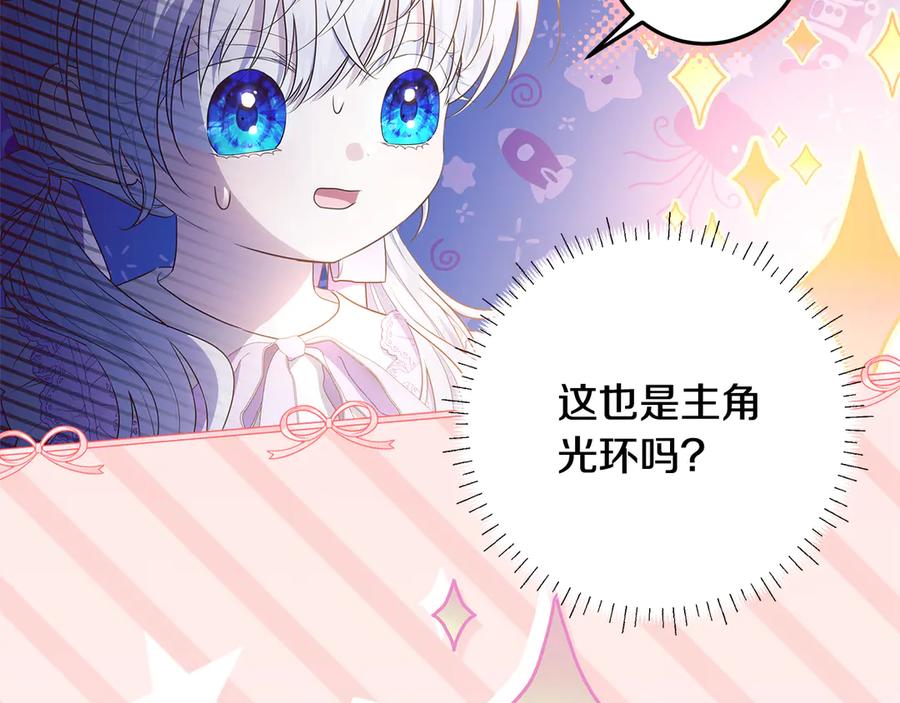 第206页