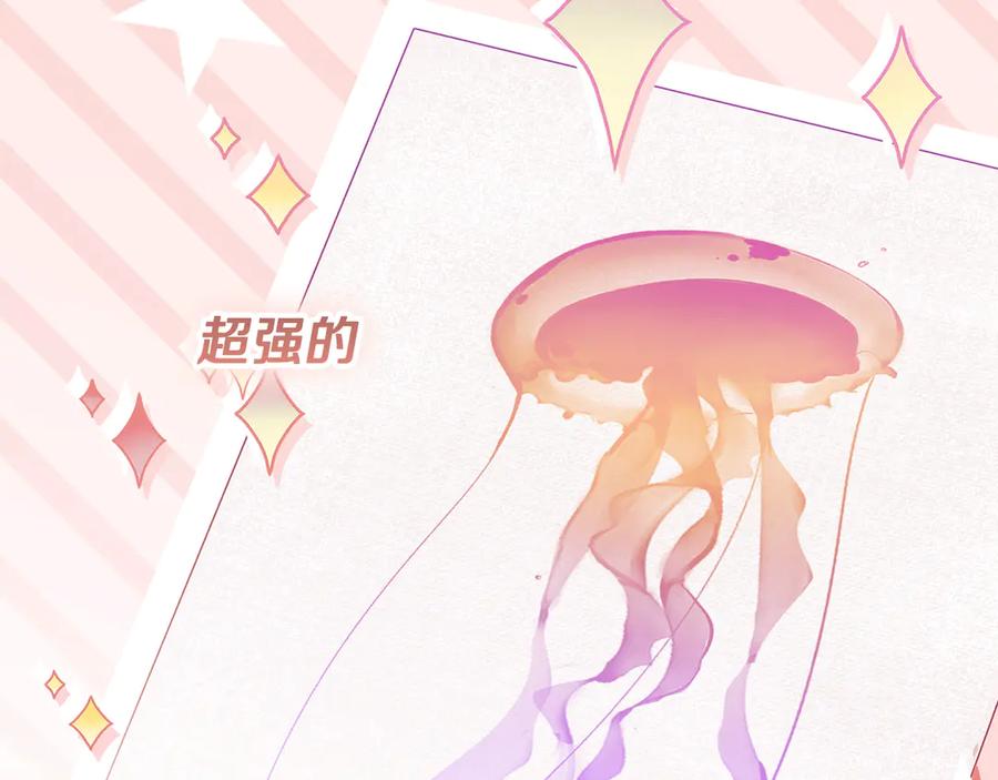 第207页