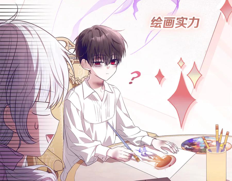 第208页