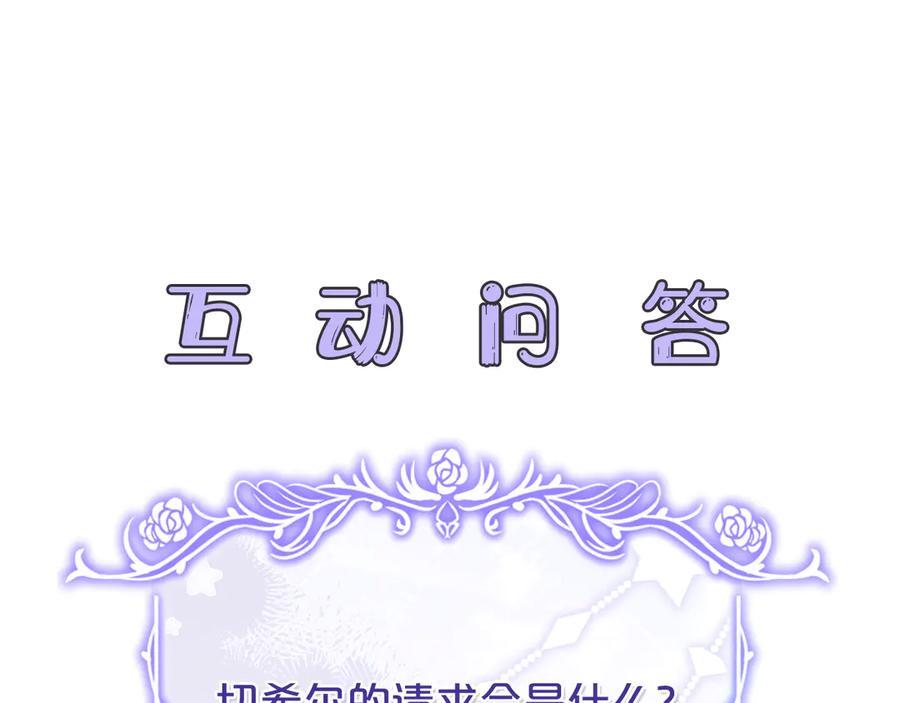 第211页