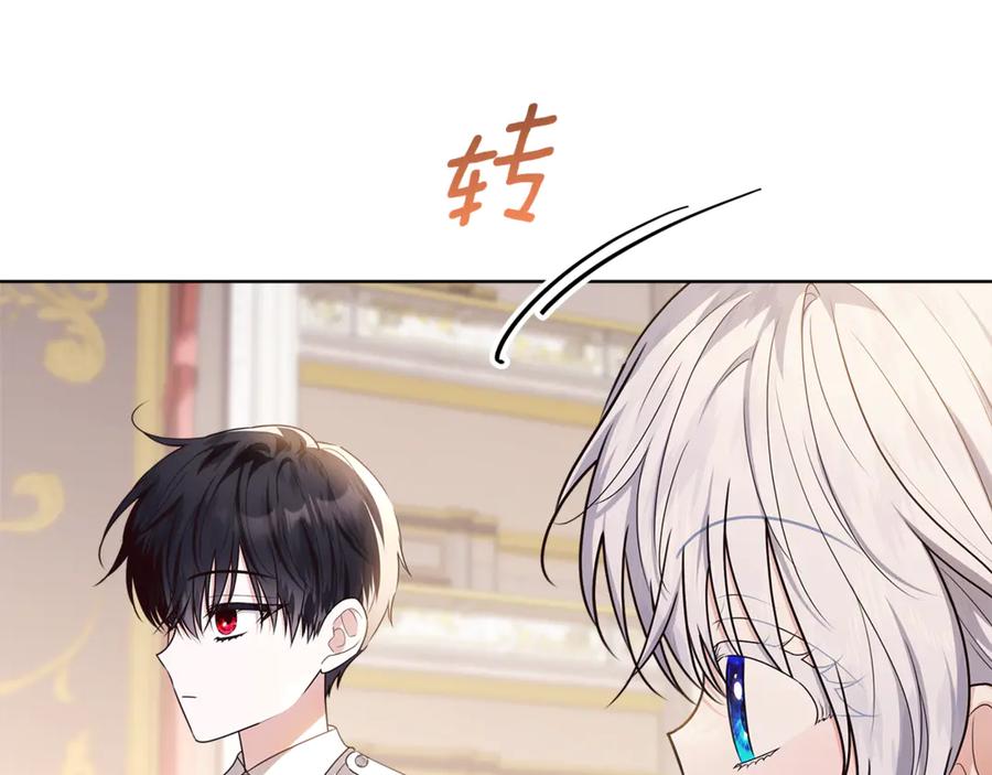 第200页
