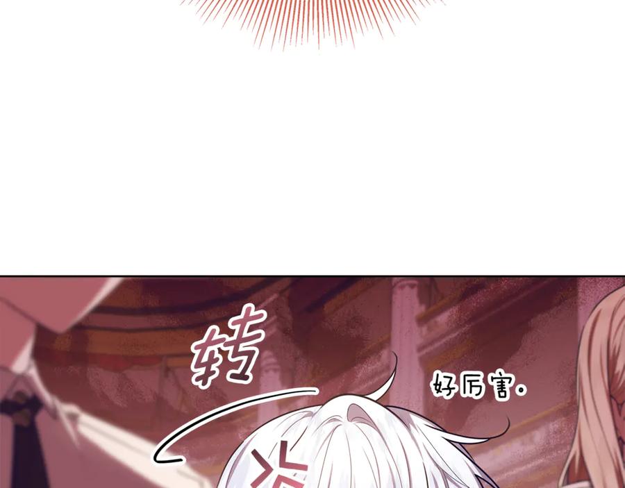 第210页