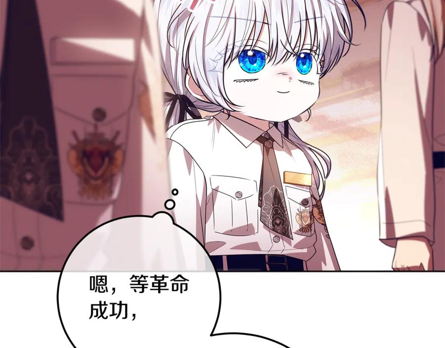 第211页