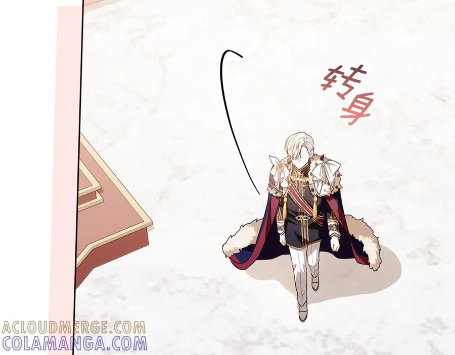 第221页