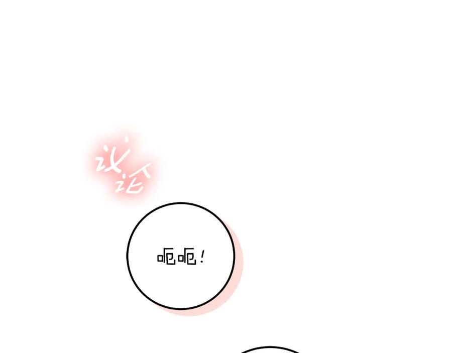 第224页