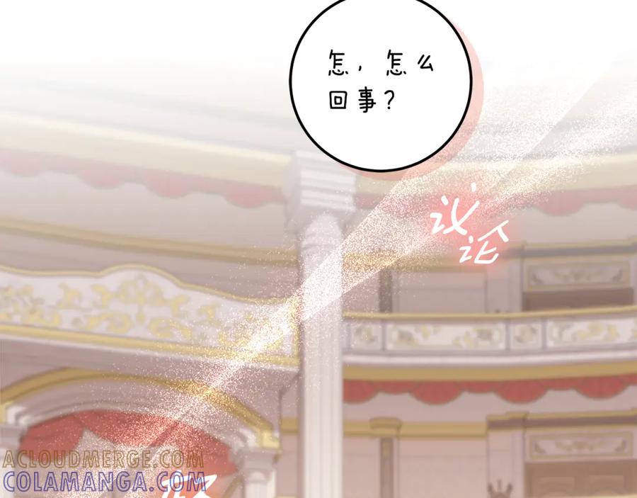 第225页