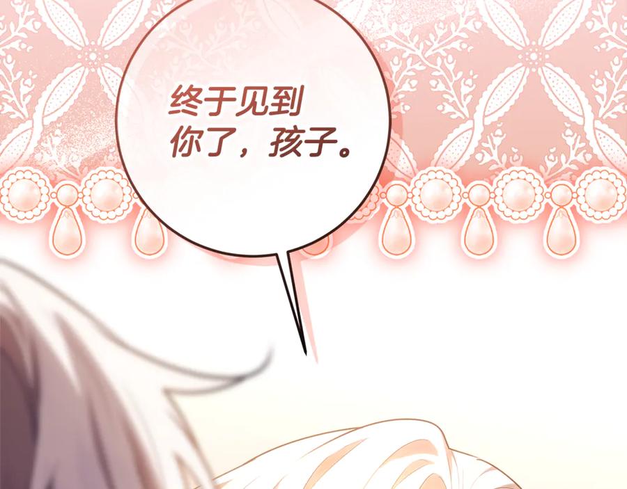 第232页