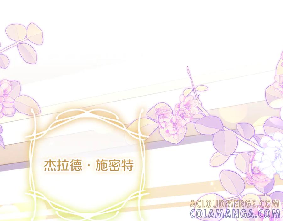 第209页