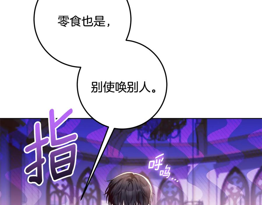 第190页