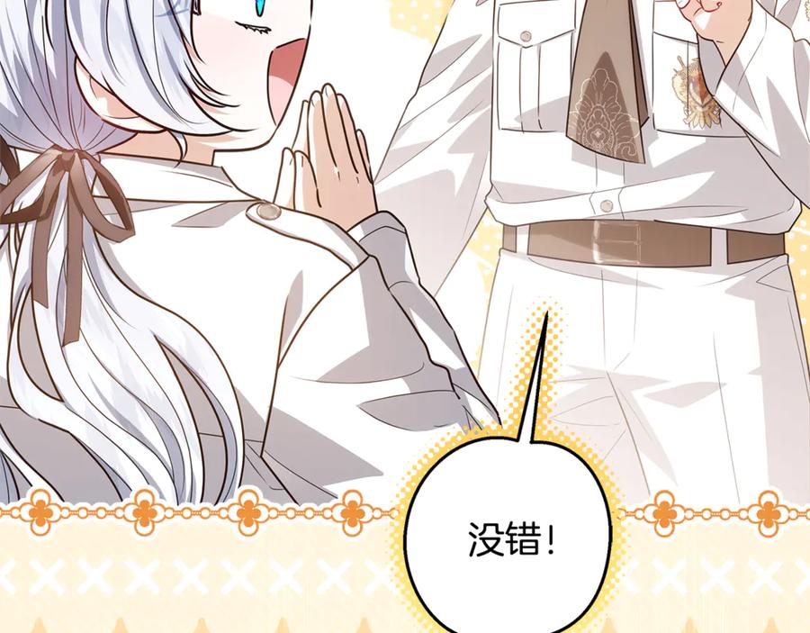 第199页