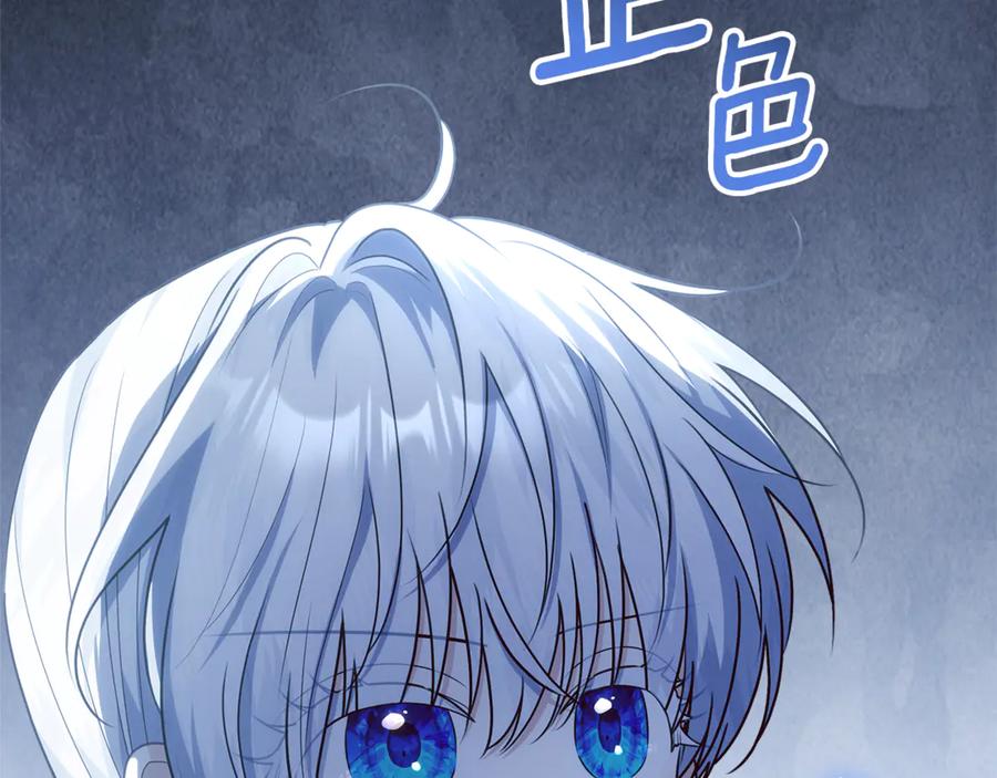 第202页