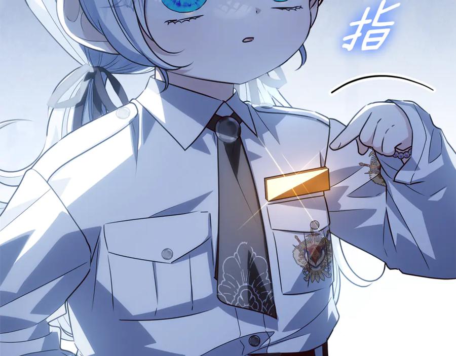 第203页