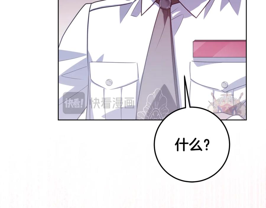 第208页