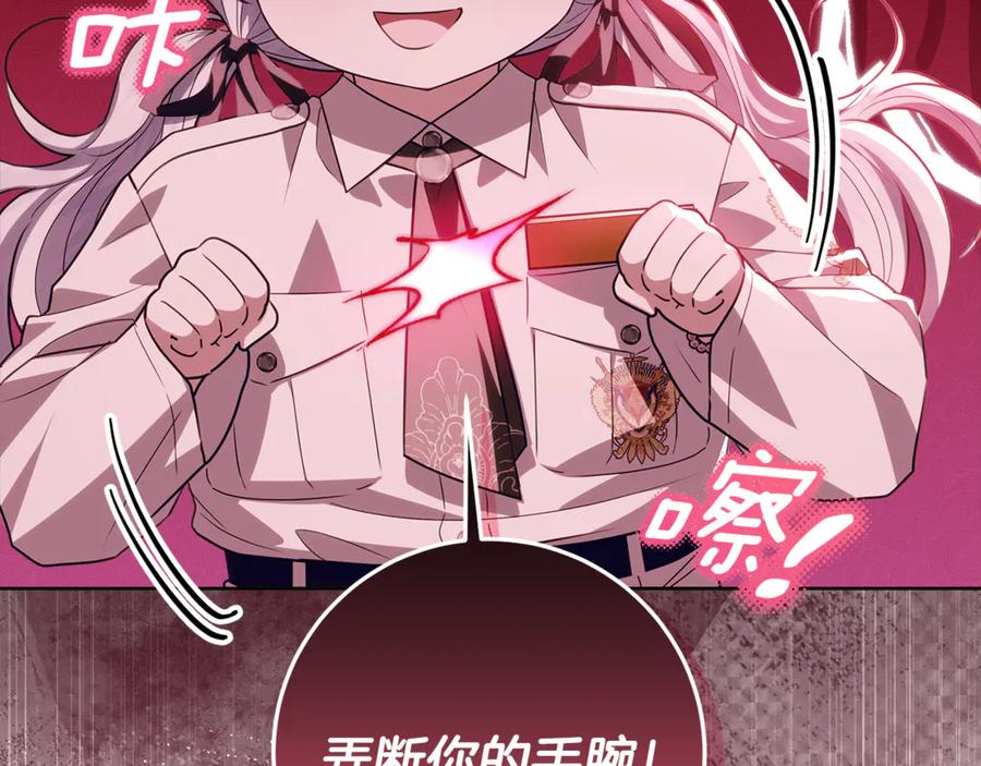第212页