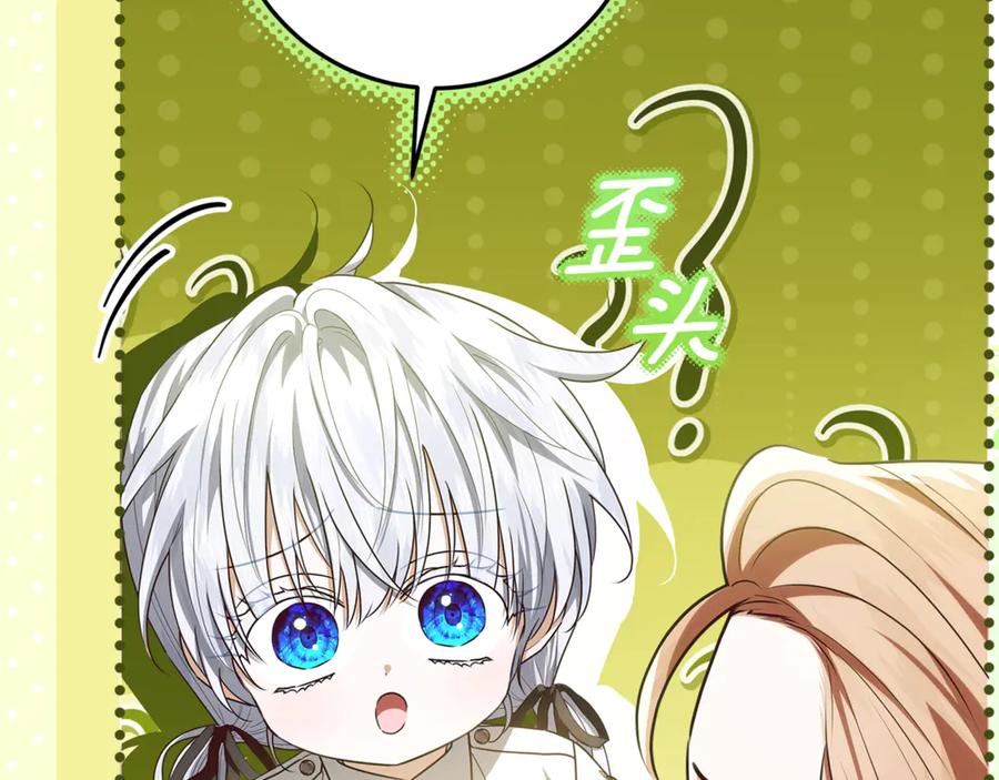 第218页
