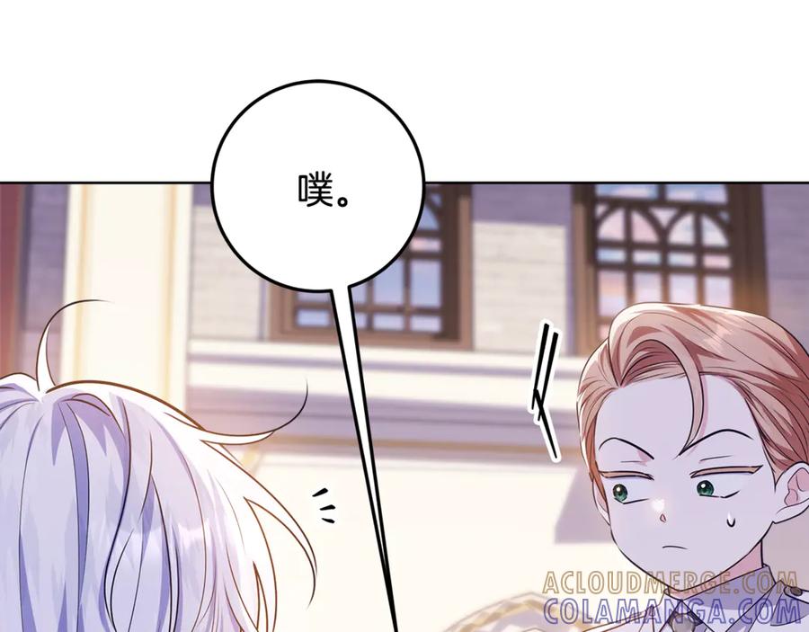 第221页