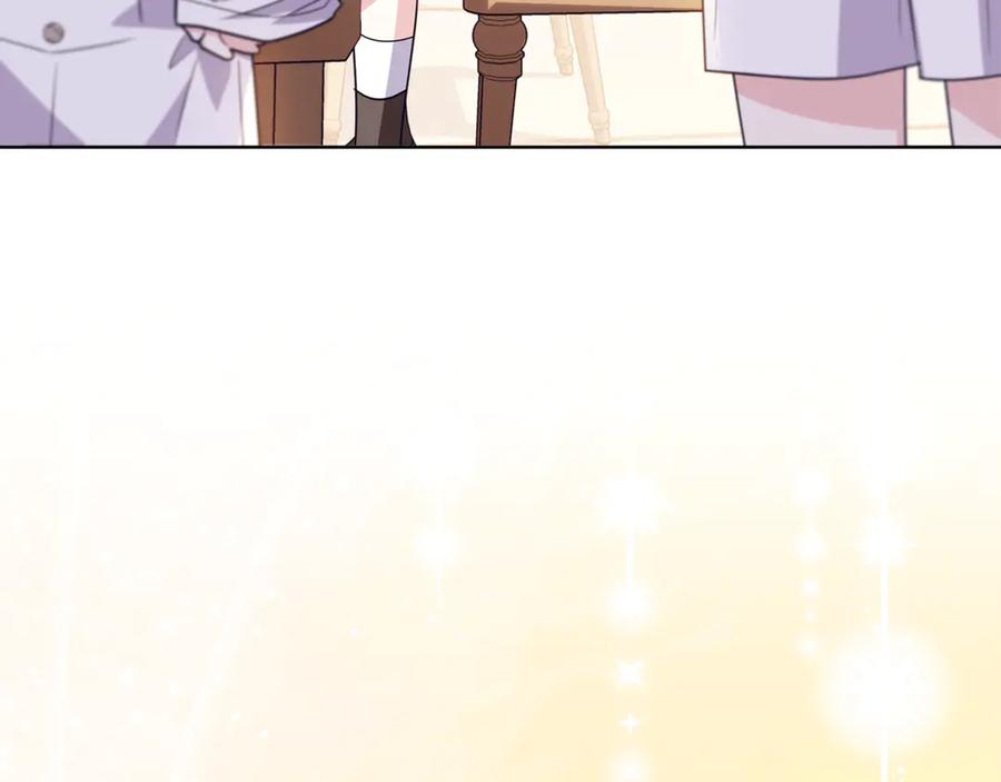 第223页
