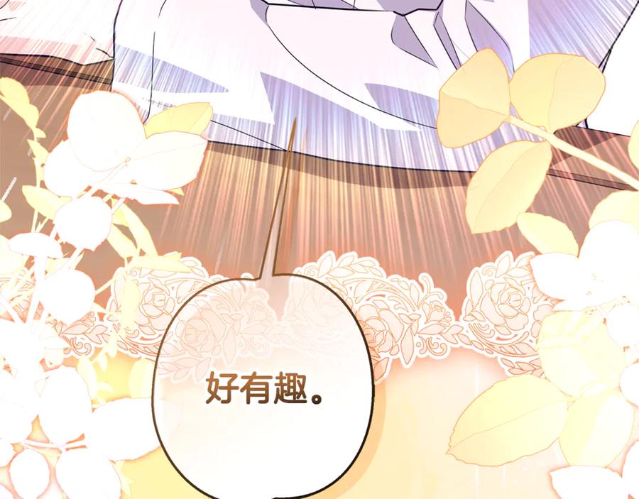 第227页