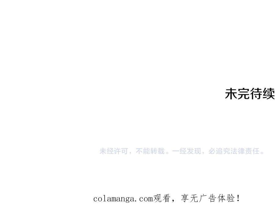 第230页