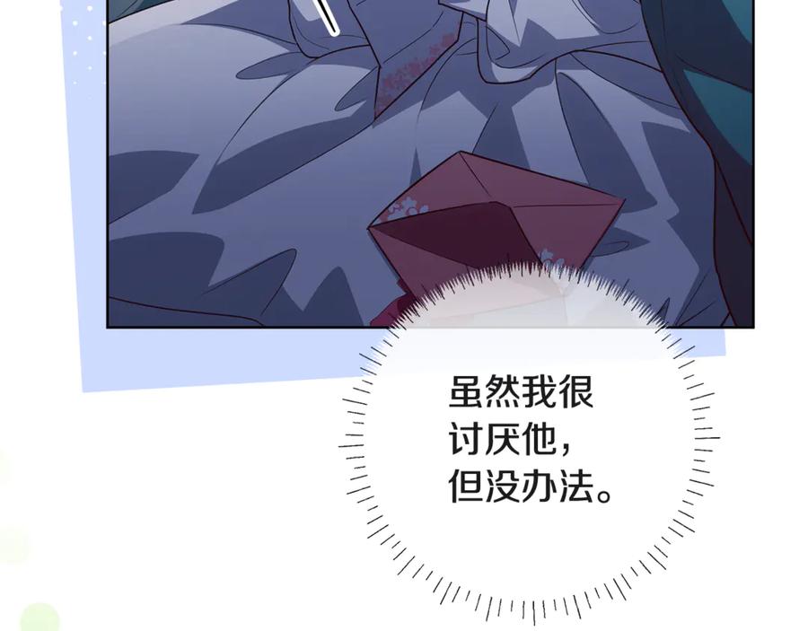 第190页