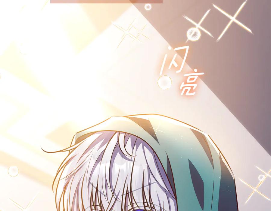 第196页