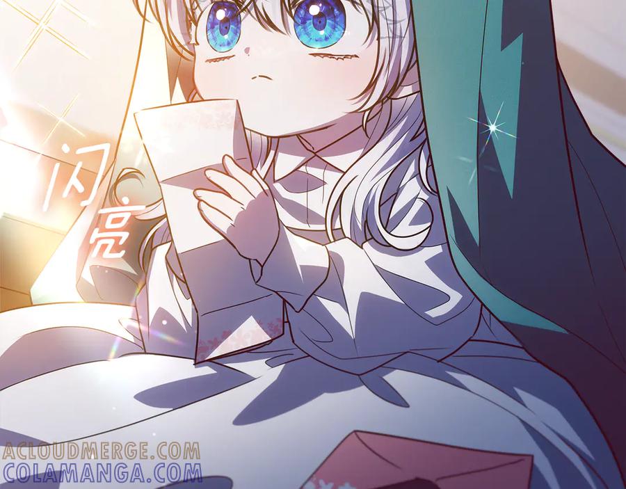 第197页