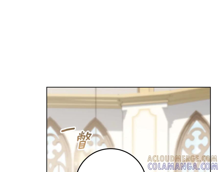 第209页