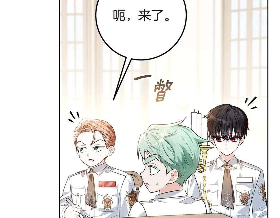 第210页