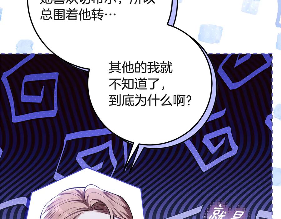 第215页