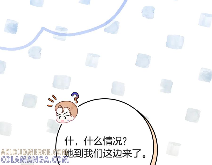 第217页