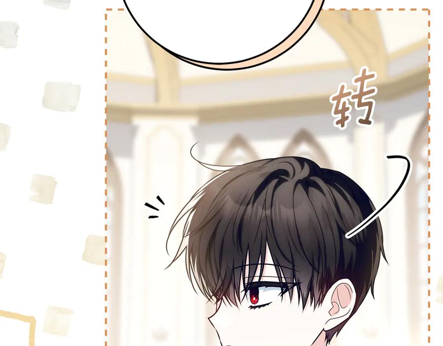 第218页