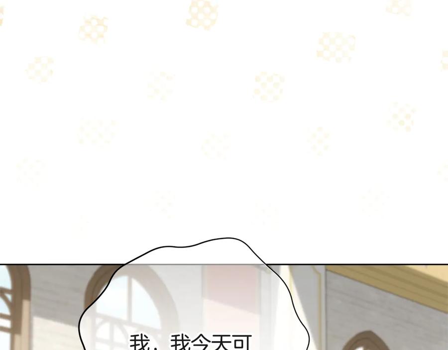 第220页