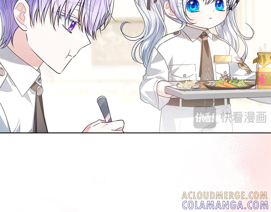 第225页
