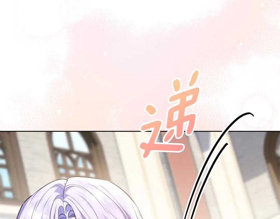 第226页