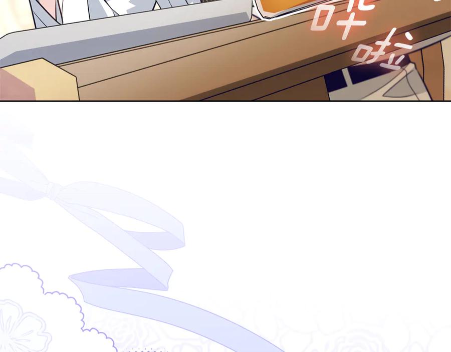第228页