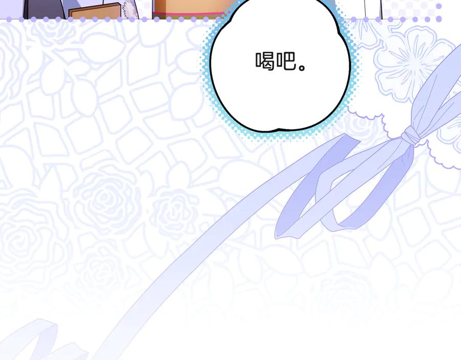 第231页