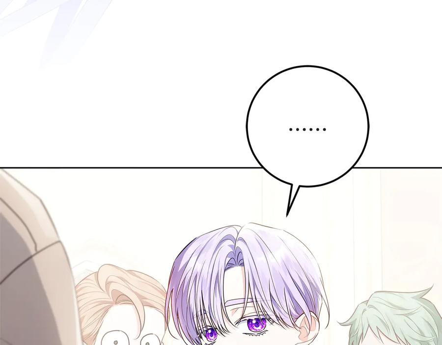 第232页