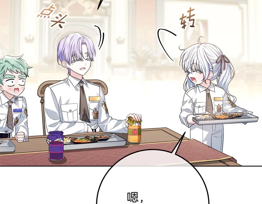 第235页