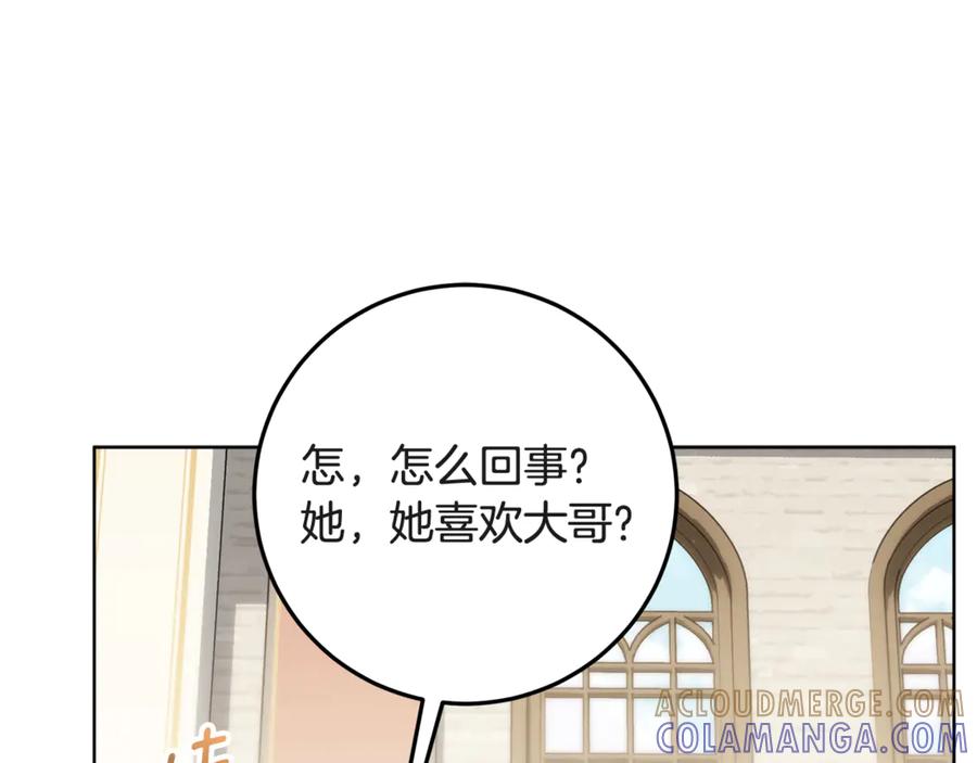 第237页