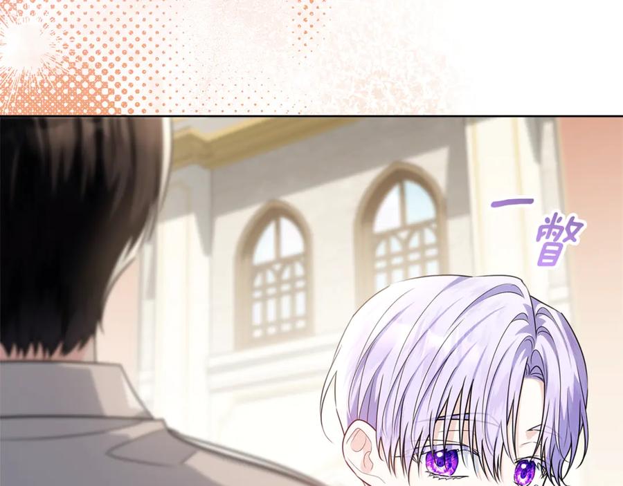 第240页