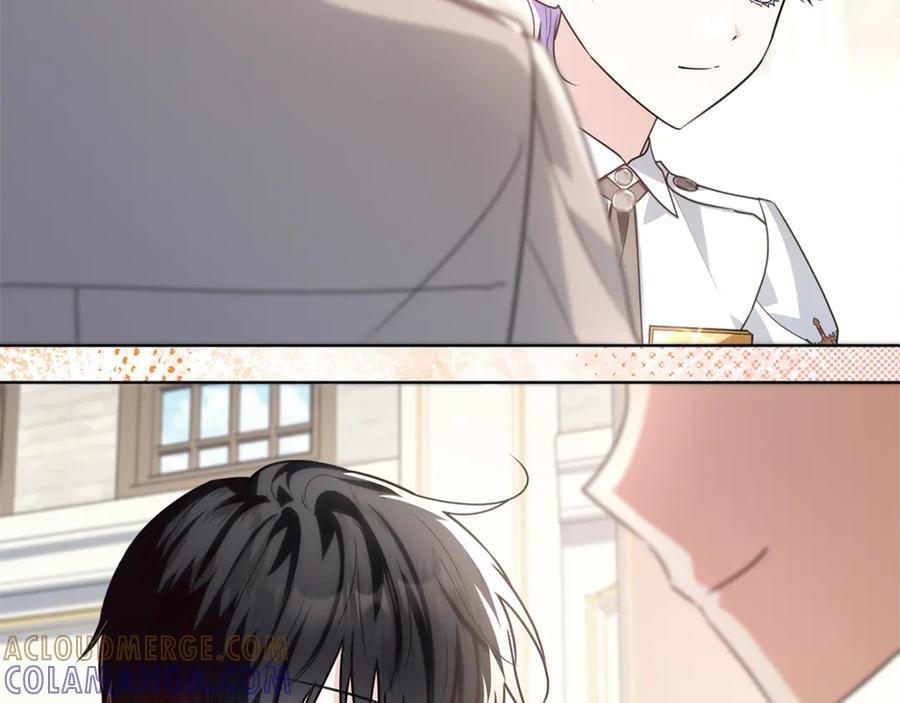 第241页