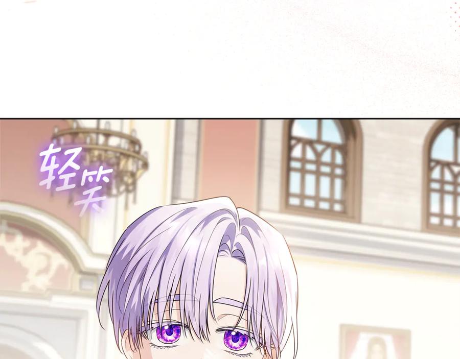第244页