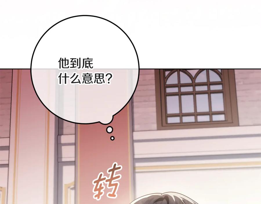 第247页
