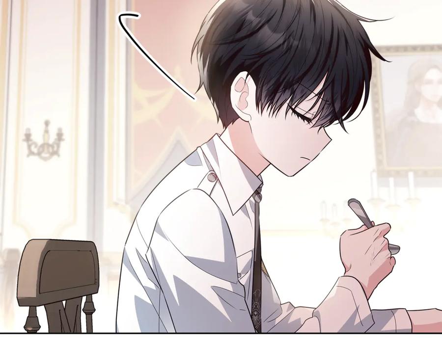 第248页