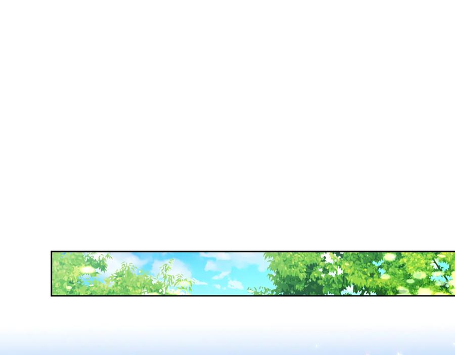 第250页