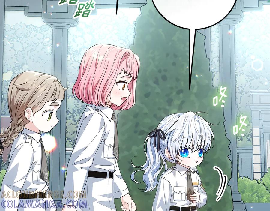 第253页